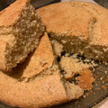El cooksnap de Giselle Evangelina cuando hizo Bizcochuelo de naranja.