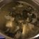 Cooksnap dari Itatya untuk resep Bakut sayur asin