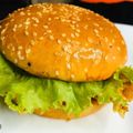 Maryam Shakoor's cooksnap of when they made Beef Burger 🍔🍔🍖🍖.