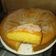 El cooksnap de Leticia Rey cuando hizo Budín de limón/ naranja húmedo.
