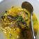 Cooksnap dari Gandes Ayu Wiretno untuk resep Kuning Patin Daun Kemangi