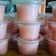 Cooksnap dari Siska Kurniaprima Szabo untuk resep Strawberry Silky Puding Puyo (Ekonomis, cuma 4 bahan)