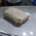 El cooksnap de Natalia Florencia Soledad Vivanco cuando hizo Lemon Pie apto Keto!! Fácil y con pocos ingredientes!!.