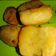 Cooksnap dari Puji Mpn mama Arfan - Irfan untuk resep Singkong Goreng Merekah (dijamin empuk dan berbumbu rasanya!!)