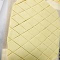 chaitali ghatak का कुकस्नैप जब उन्होंने काजू और बादाम की कतली (kaju aur Badam ki katli recipe in Hindi) बनाया था।
