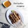 Cooksnap dari Mama fathan untuk resep Sate Taichan Panggang