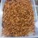Cooksnap dari neneng karyanah untuk resep Kering Tempe Pedas Manis