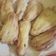 Cooksnap dari rahmatika addarsy untuk resep Pisang Goreng Crispy (kriuknya tahan lama)