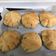SCL 的 花生醬麵包 Peanut Butter Buns cooksnap