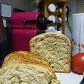 El cooksnap de Jenisita Vargas cuando hizo Pan francés en la máquina de hacer pan 🍞.