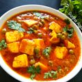 Sudha Agrawal का कुकस्नैप जब उन्होंने पंजाबी मटर पनीर (Punjabi Matar paneer recipe in hindi) बनाया था।