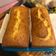 El cooksnap de Emily cuando hizo Budín de naranja super fácil.