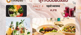 जून FOODBOARD चैलेंज