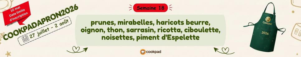 CookpadApron2026 🎉 Semaine 18