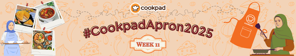 Cookpad Apron 2025 Week 11