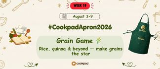 Grain Game 🌾 | Cookpad Apron 2026 Challenge