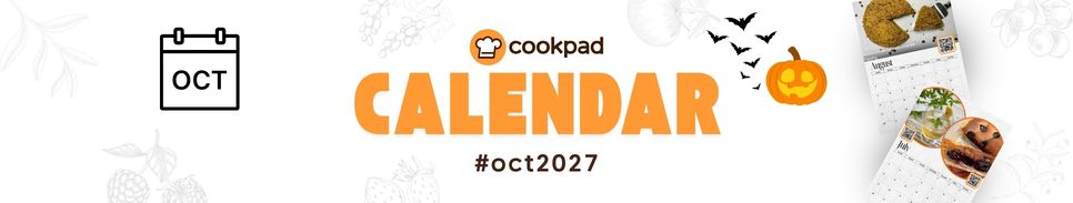 🗓️ Cookpad Calendar Challenge - October 🎃 Challenge