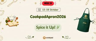Spice it Up! 🌿 | Cookpad Apron 2026