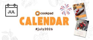 🗓️ Cookpad Calendar Challenge - July 🍦