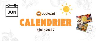 📣 Challenge Calendrier 2027