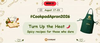Turn Up the Heat 🌶️ | Cookpad Apron 2026 Challenge