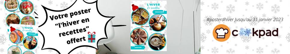 ❄️ Poster d'hiver