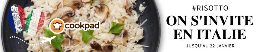 🇮🇹 Risotto per favore