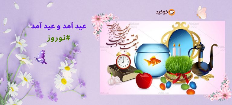 جشنواره نورزوی