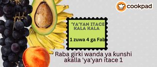 Kalubalen 'ya'yan itace 🍑🍌🍍🍉