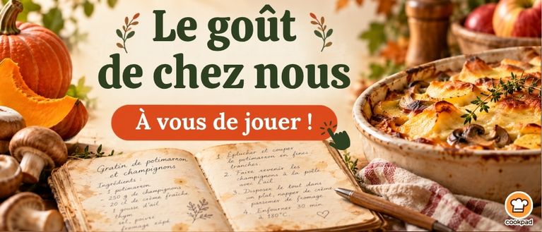 Le goût de chez nous 🏡
