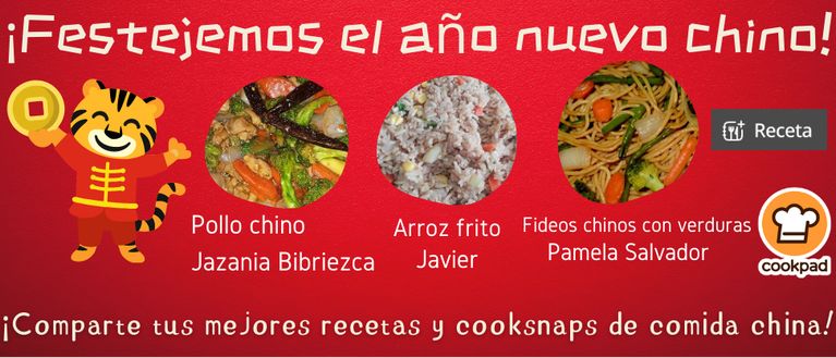 Recetas Comida China