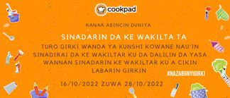 SINADARIN DA KE WAKILTA TA