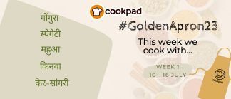 Golden Apron 2023 Challenge
