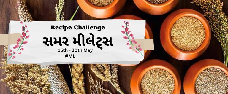 સમર મીલેટ્સ