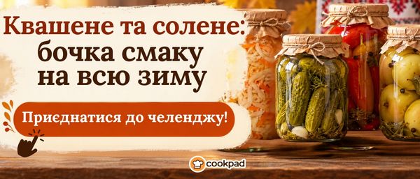🥬 Квашене та солене: бочка смаку на всю зиму
