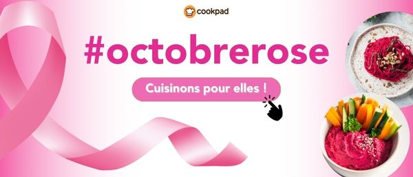đ Octobre Rose