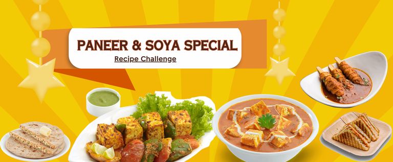 પનીર અને સોયા Recipe