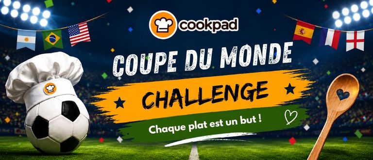🏆Coupe Du Monde 🇫🇷💙⚽ 