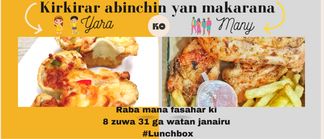 Kirkirar abinchin yan makaranta na yara ko manya