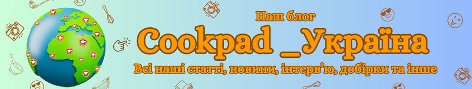 Блог