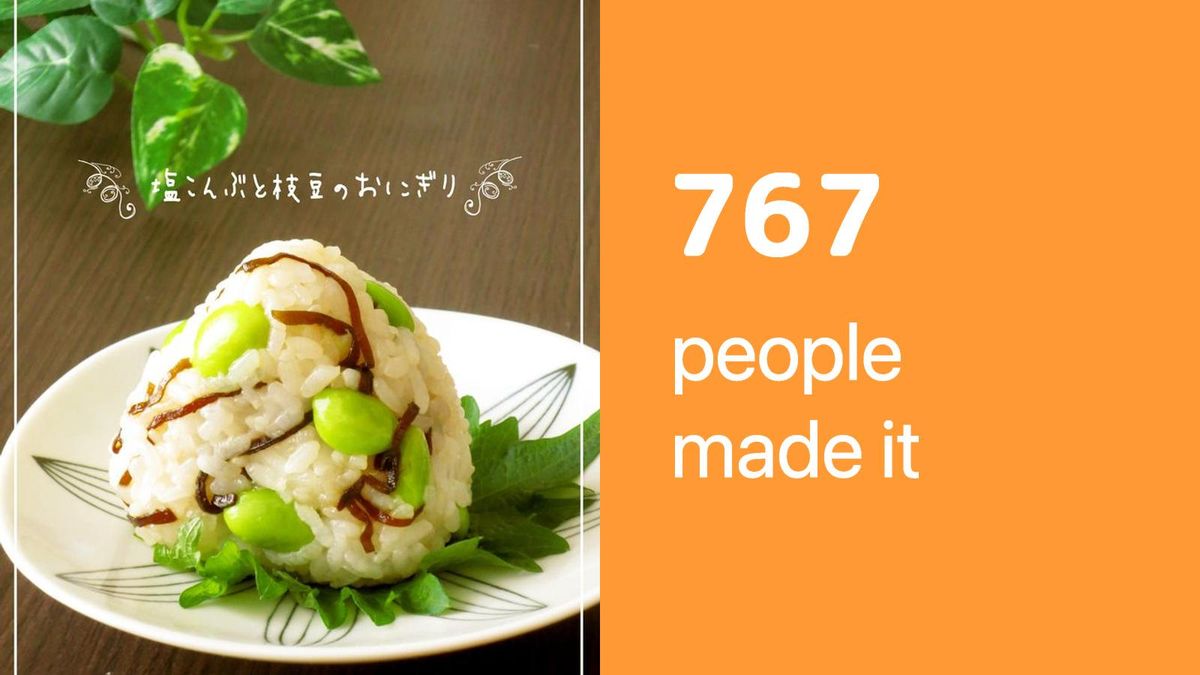 Bunday yosh mushuk surati Ajrashgan ayol jinsiy aloqa qilishni xohlaydi