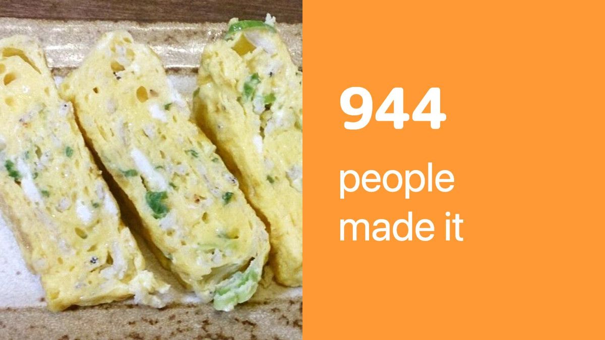 Delicious And Easy! Shirasu And Green Onion Tamagoyaki Recipe By