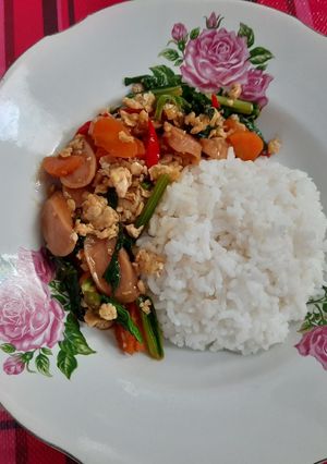Foto resep Nasi Gila