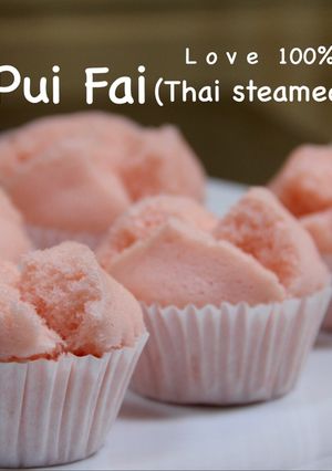 รูปของ ปุยฝ้าย #จานนี้ดีกินแล้วรวย