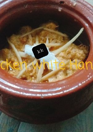 A picture of Chicken white Handi.