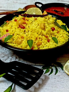 લેમન રાઈસ (Lemon Rice recipe in Gujarati) (Jain) રેસીપી મુખ્ય ફોટો