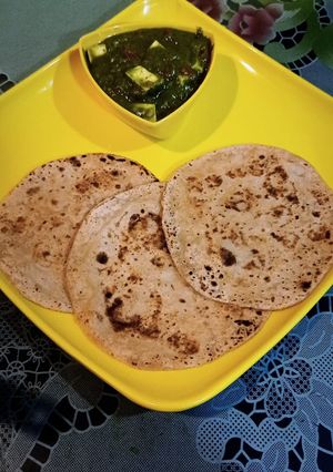 A picture of Palak Paneer.