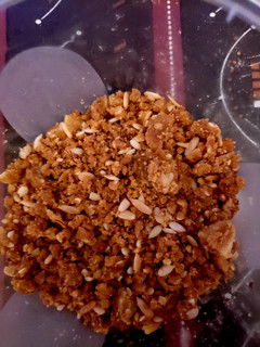 A picture of Garam sonth or warm ginger spice sweet mixture.