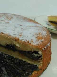 Una foto de Bizcocho de yogurt relleno de Nutella/Nocilla