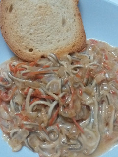 Una foto de Tartaleta de gulas